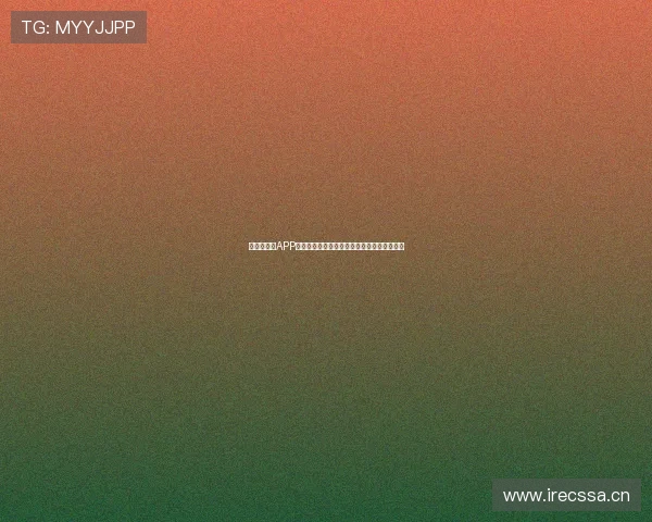 速球吧直播APP最新版本下载全新上线畅享高清赛事直播体验