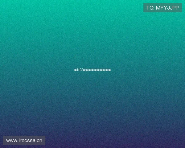 雨燕NBA高清直播免费在线观看平台最新入口指南